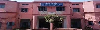 Bengal_Homoeopathic_Medical_College_&_Hospital